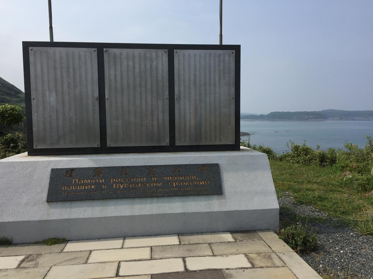 Tonosaki Bungalow & Bbq Tsushima  Dış mekan fotoğraf